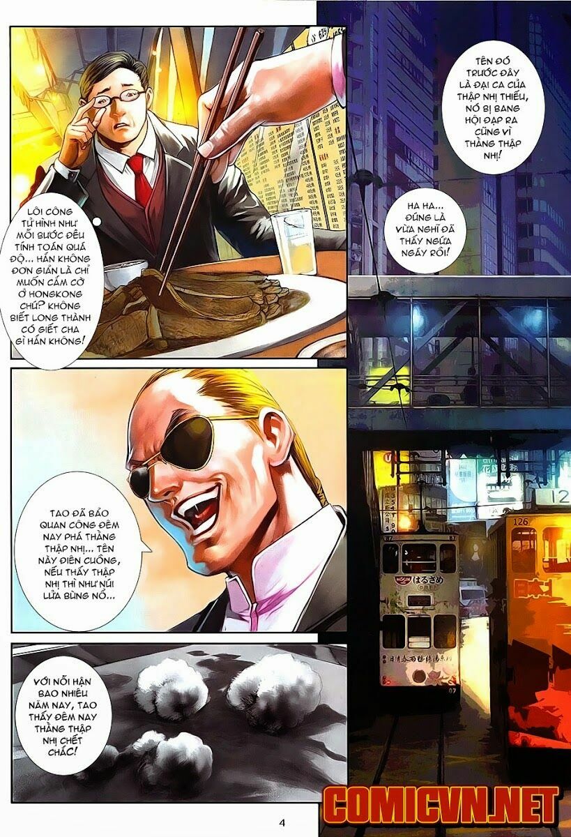 Cửu Long Thành Trại 2: Chapter 27