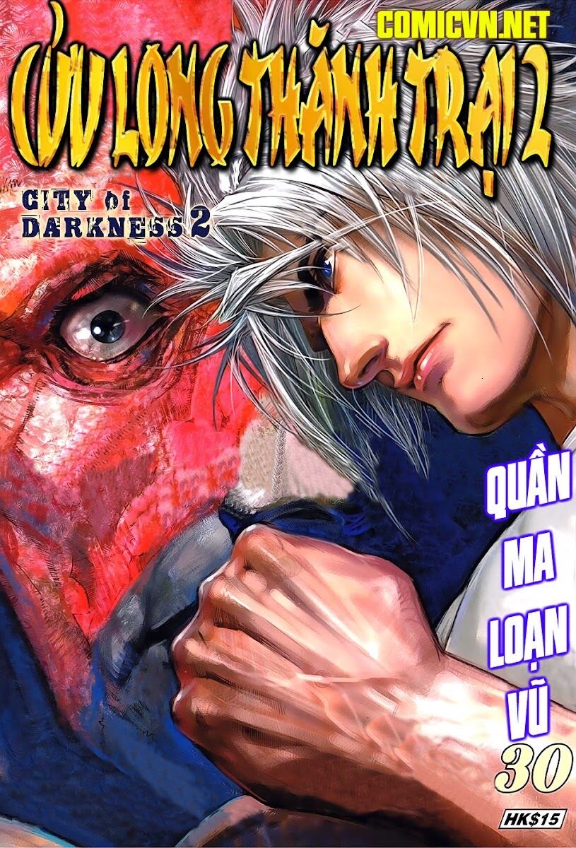 Cửu Long Thành Trại 2: Chapter 30