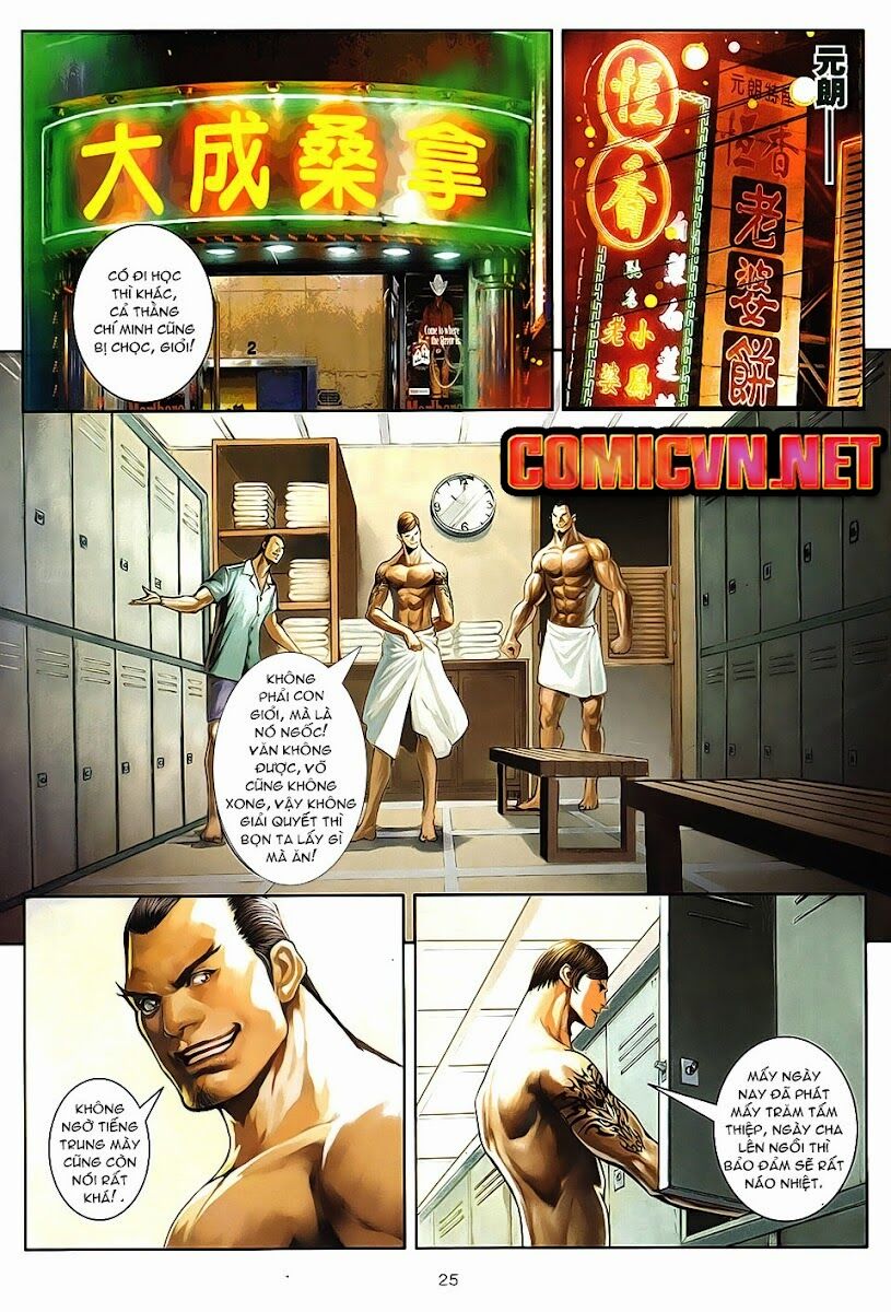 Cửu Long Thành Trại 2: Chapter 30