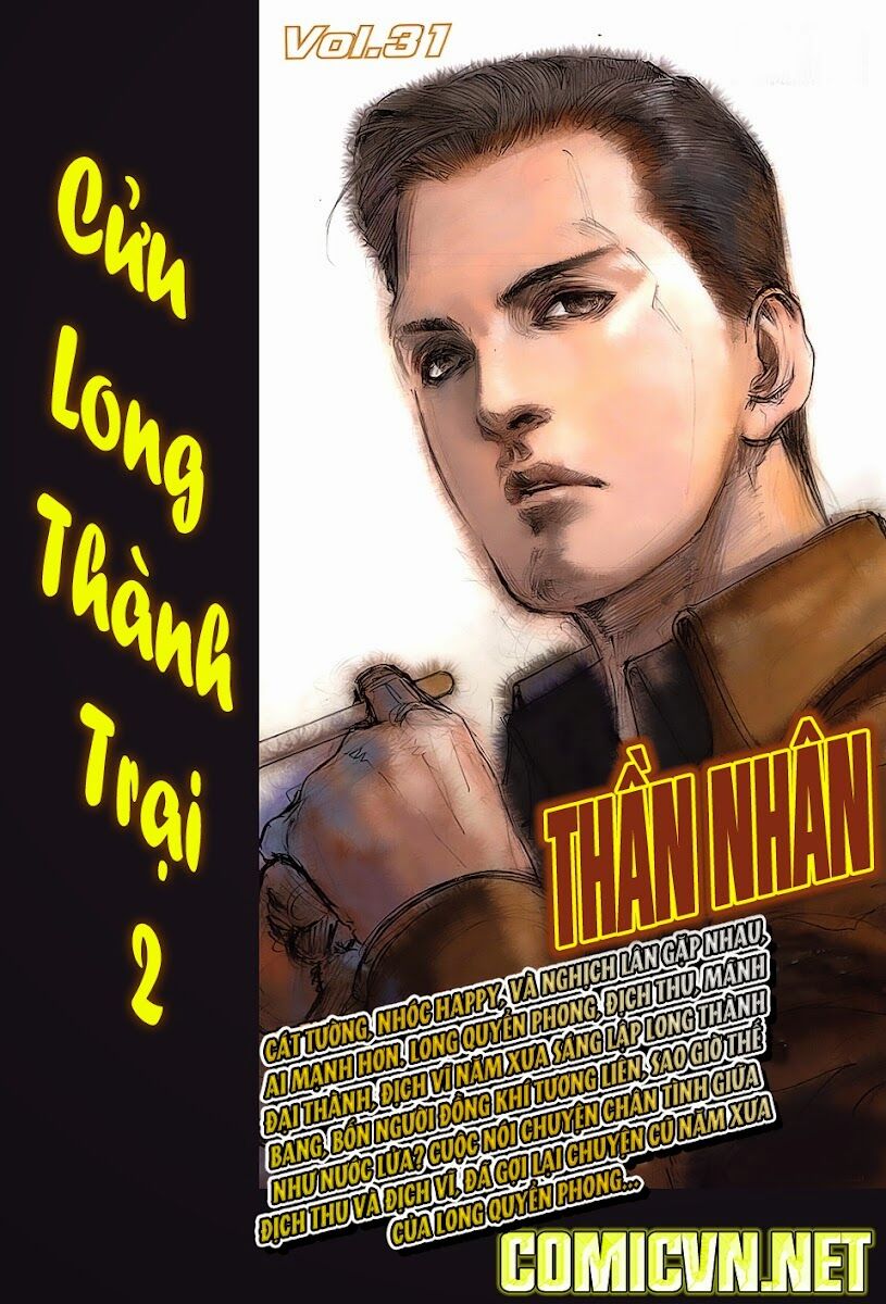 Cửu Long Thành Trại 2: Chapter 30