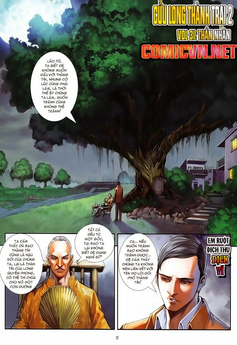Cửu Long Thành Trại 2: Chapter 31
