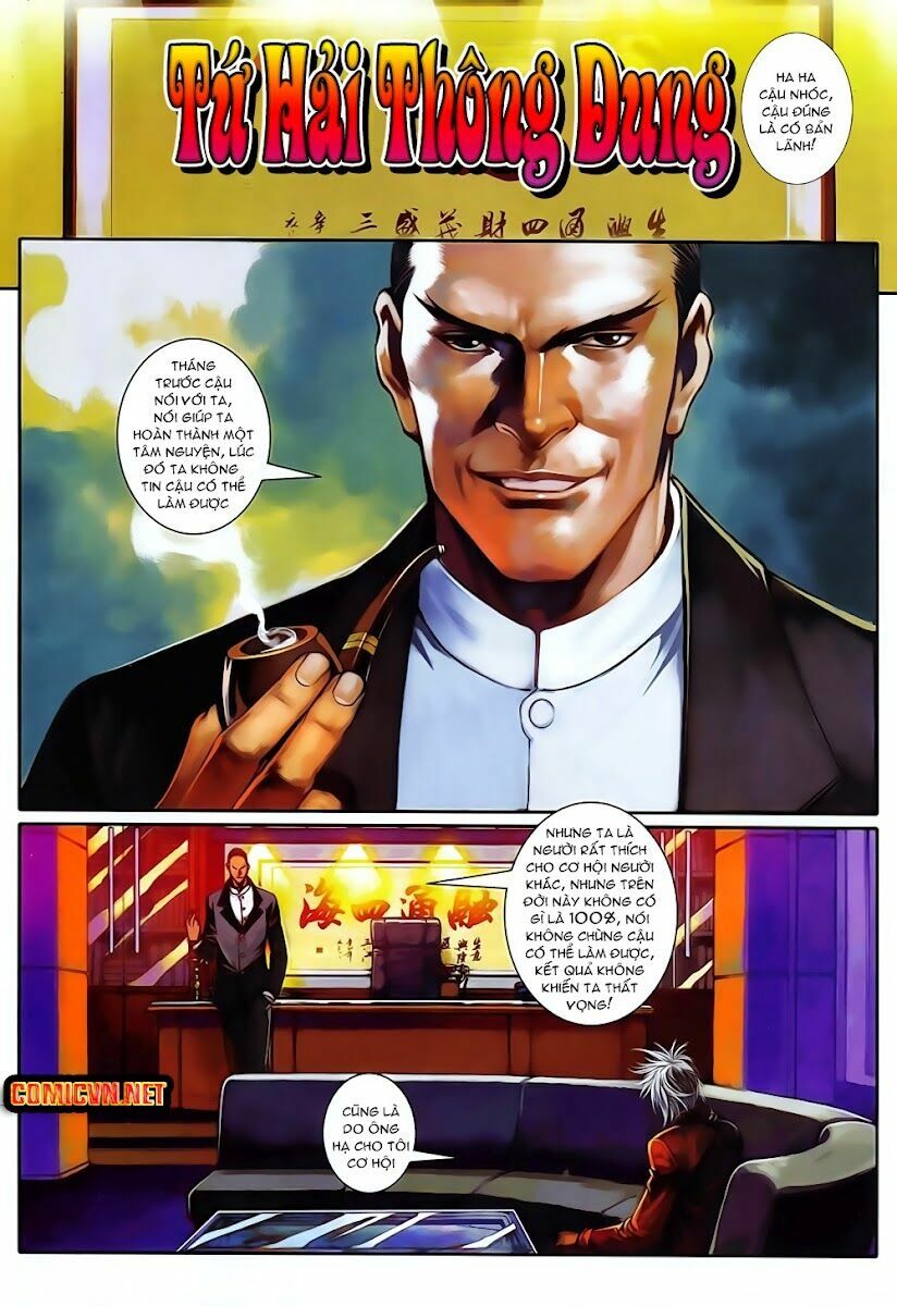 Cửu Long Thành Trại 2: Chapter 31