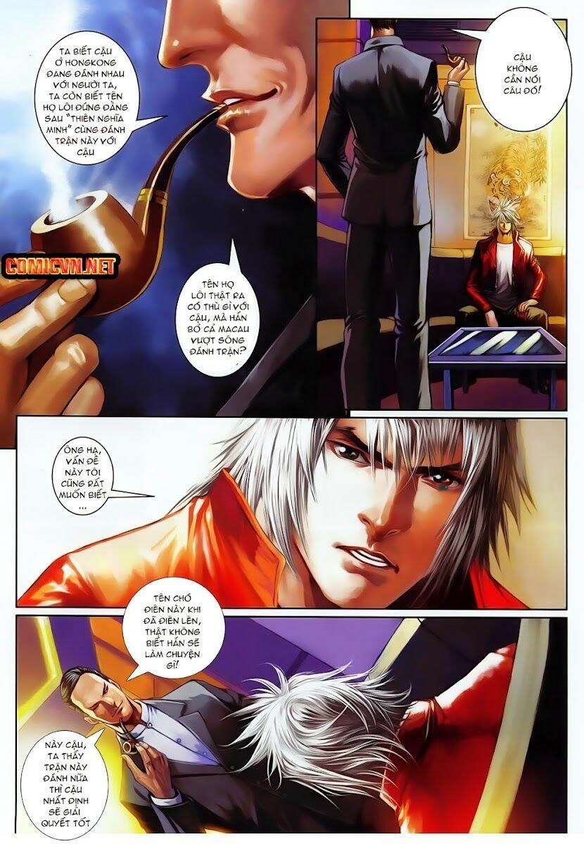Cửu Long Thành Trại 2: Chapter 31