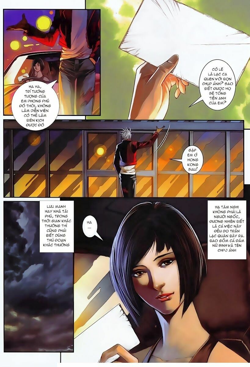Cửu Long Thành Trại 2: Chapter 31