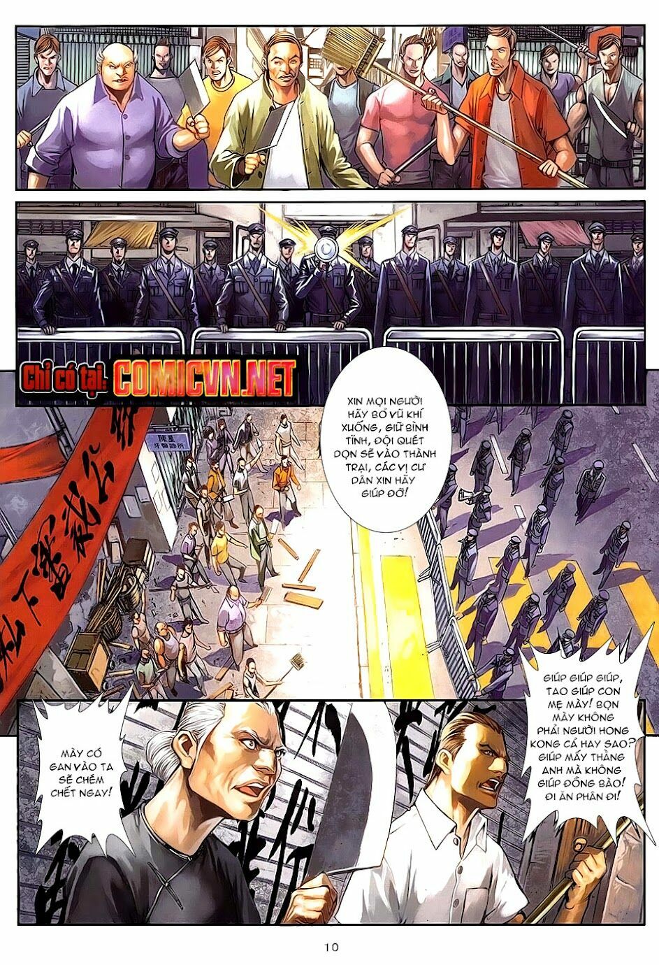 Cửu Long Thành Trại 2: Chapter 32
