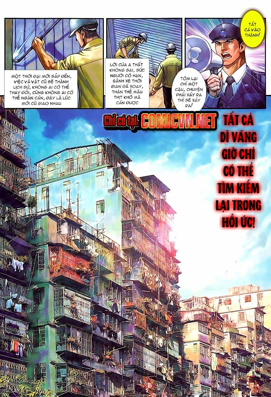 Cửu Long Thành Trại 2: Chapter 32
