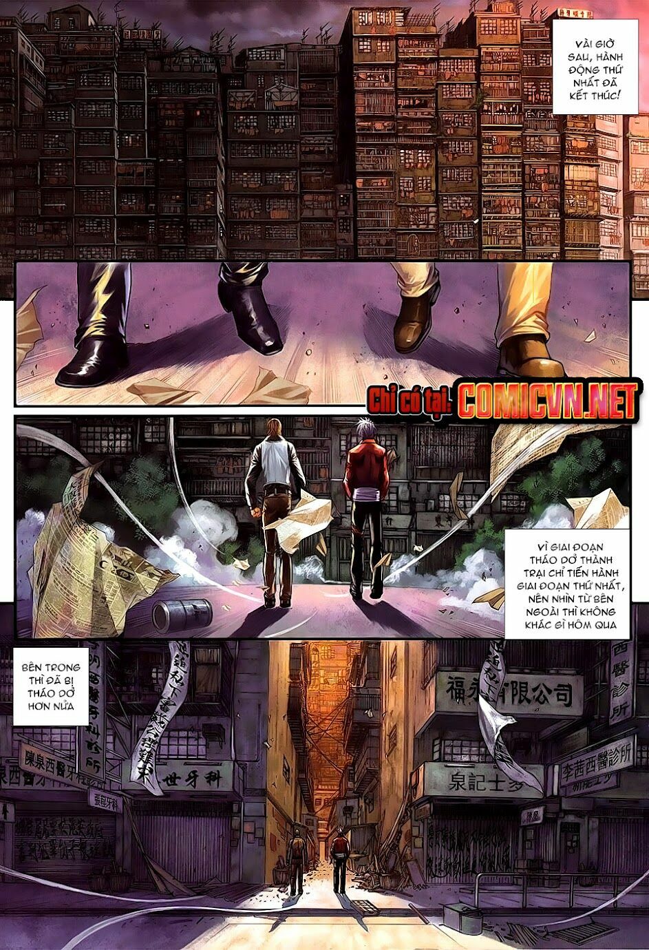 Cửu Long Thành Trại 2: Chapter 32