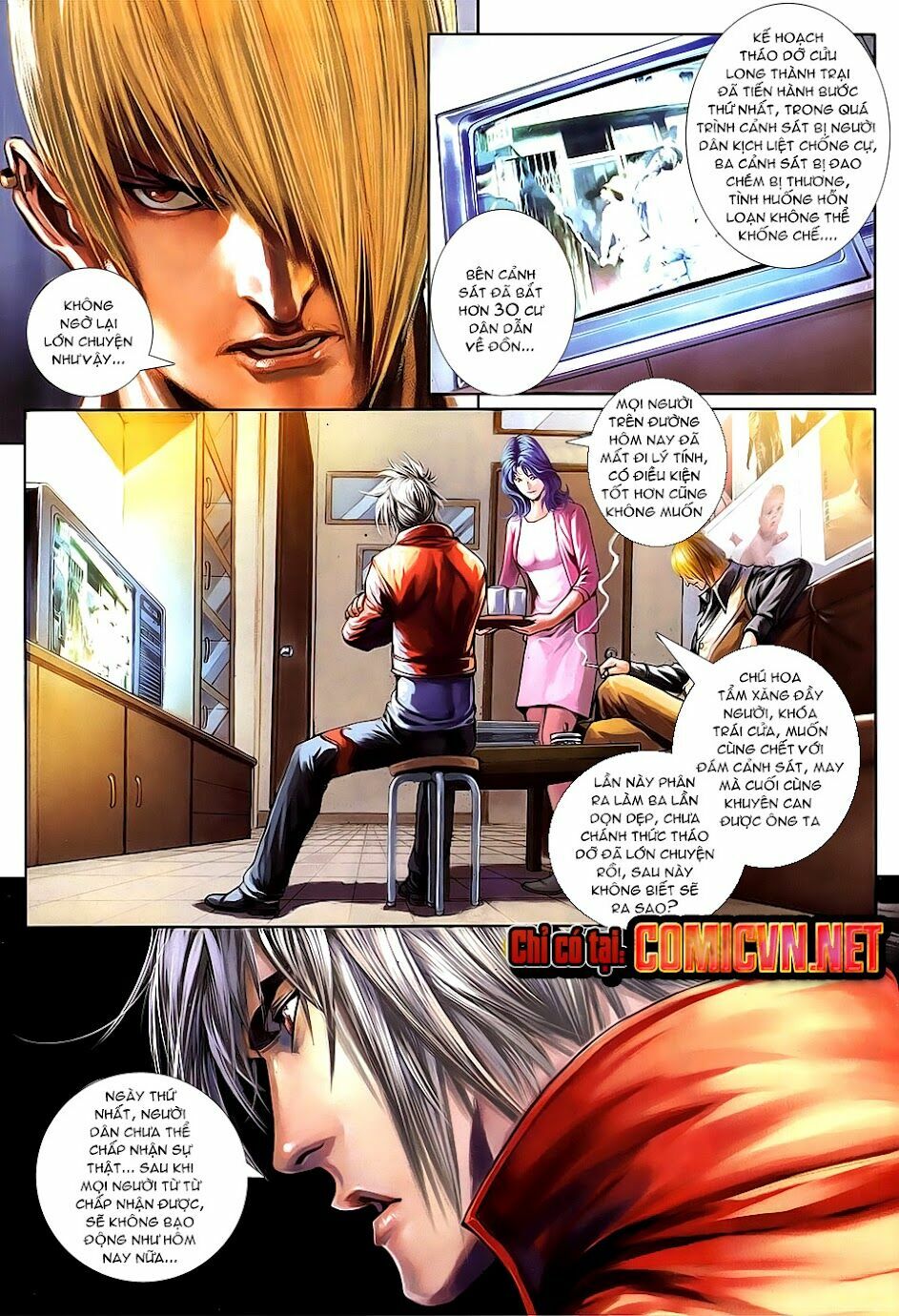Cửu Long Thành Trại 2: Chapter 32