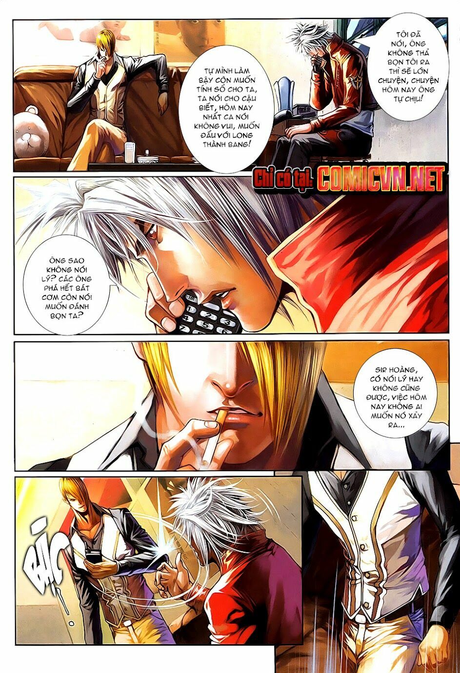 Cửu Long Thành Trại 2: Chapter 32