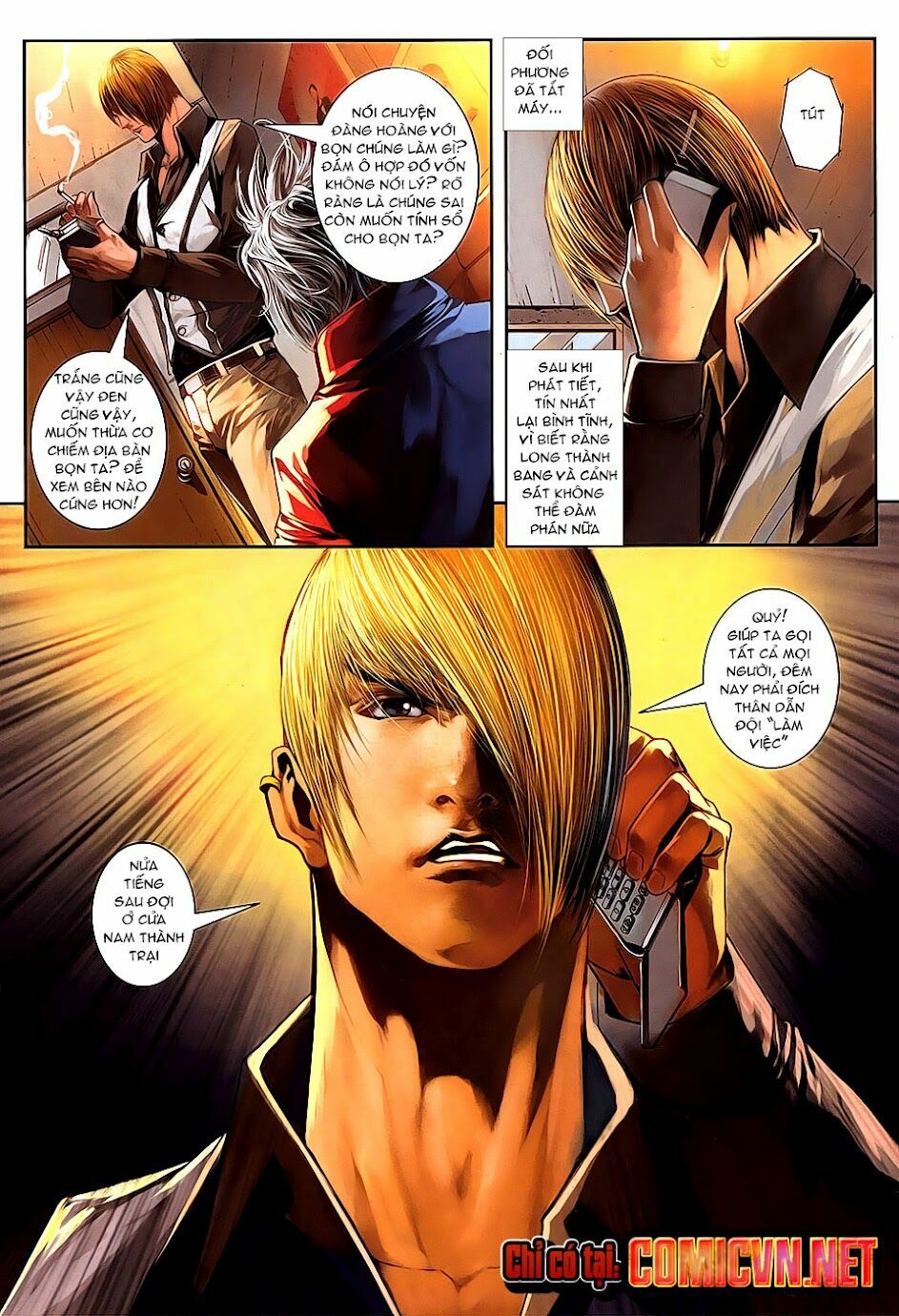 Cửu Long Thành Trại 2: Chapter 32