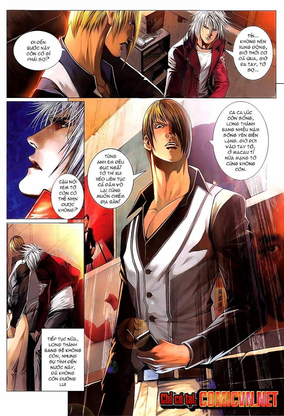 Cửu Long Thành Trại 2: Chapter 32