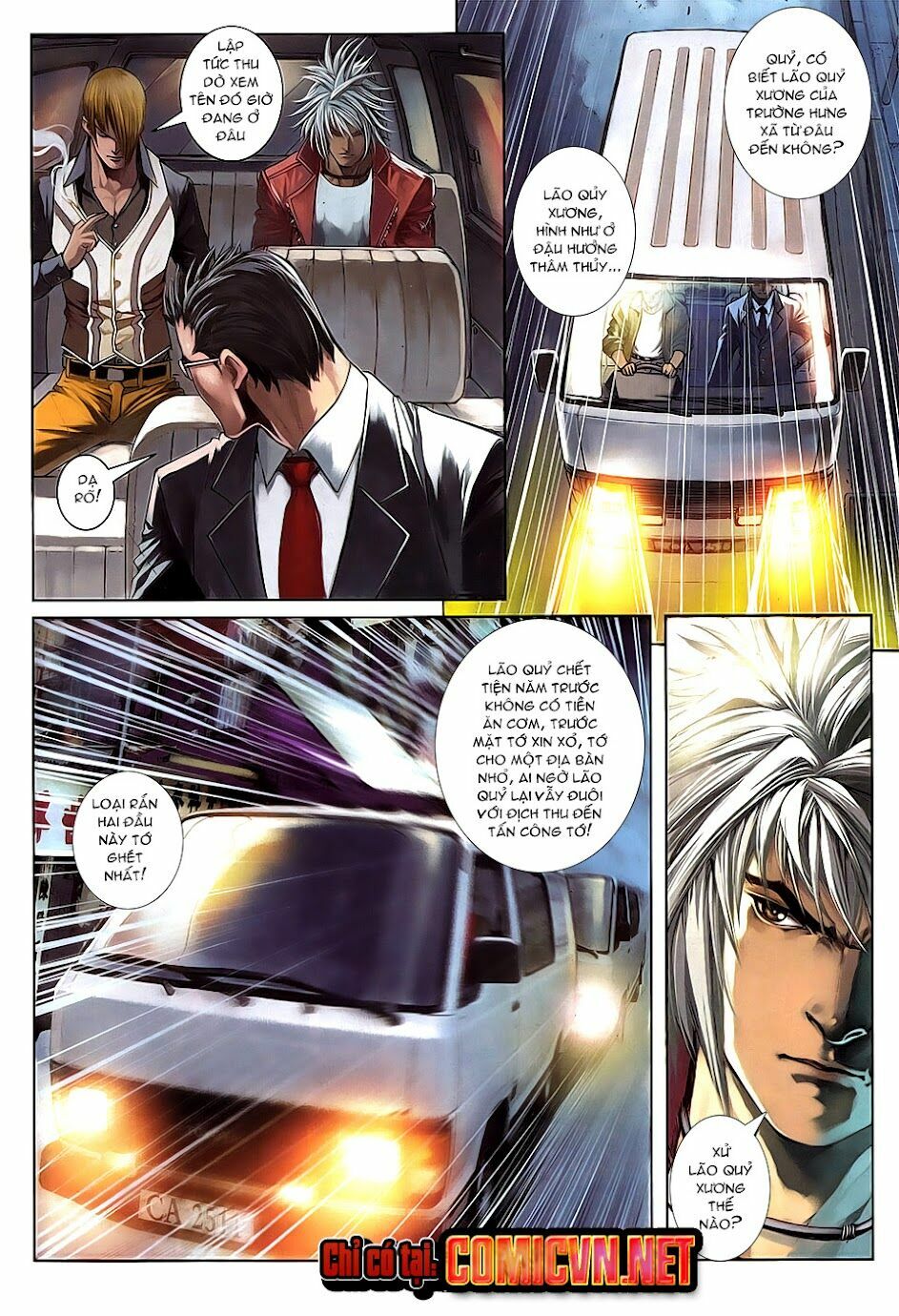 Cửu Long Thành Trại 2: Chapter 32