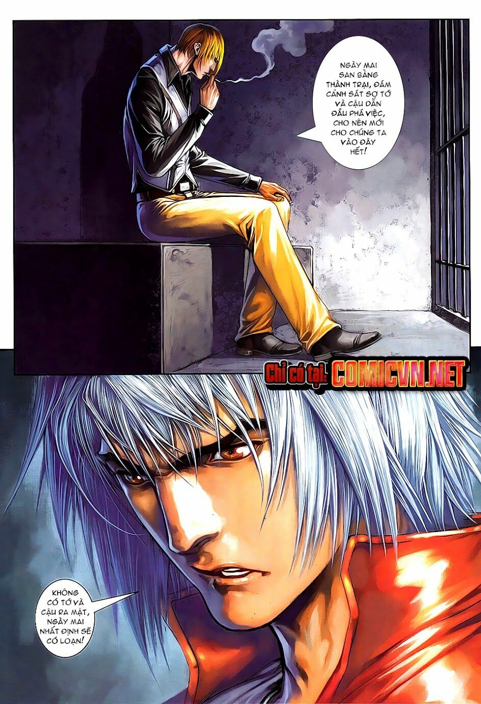 Cửu Long Thành Trại 2: Chapter 32
