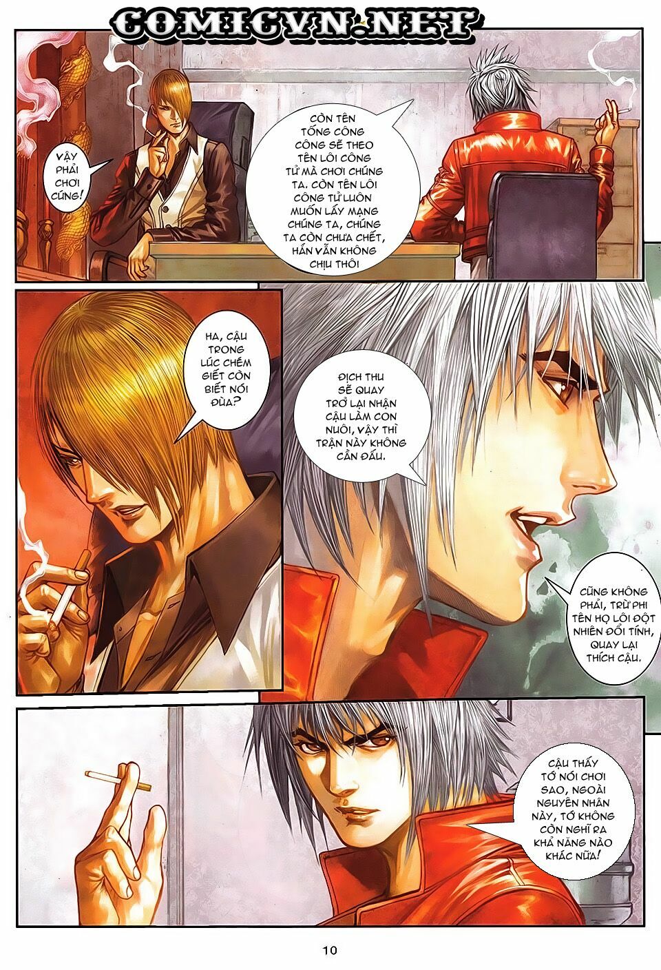 Cửu Long Thành Trại 2: Chapter 33