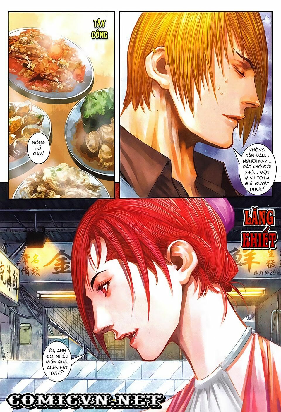 Cửu Long Thành Trại 2: Chapter 33