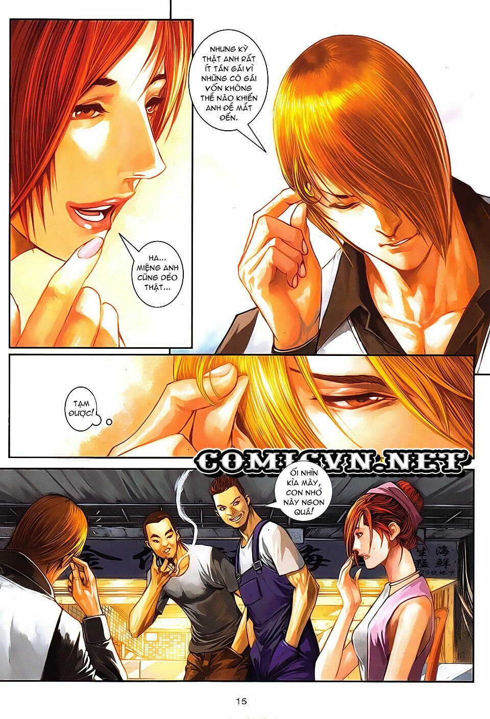 Cửu Long Thành Trại 2: Chapter 33