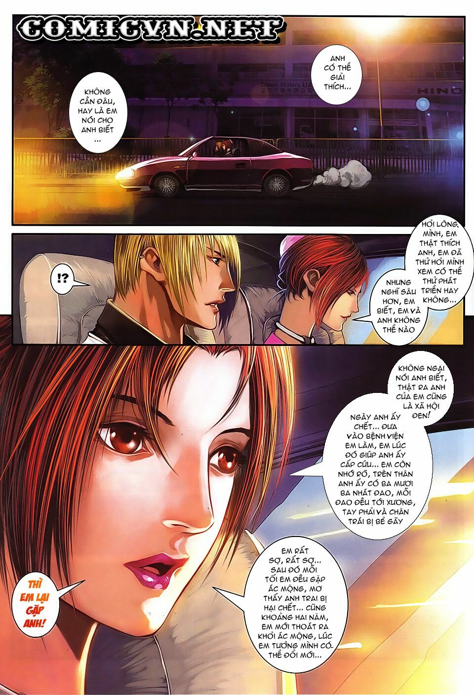 Cửu Long Thành Trại 2: Chapter 33