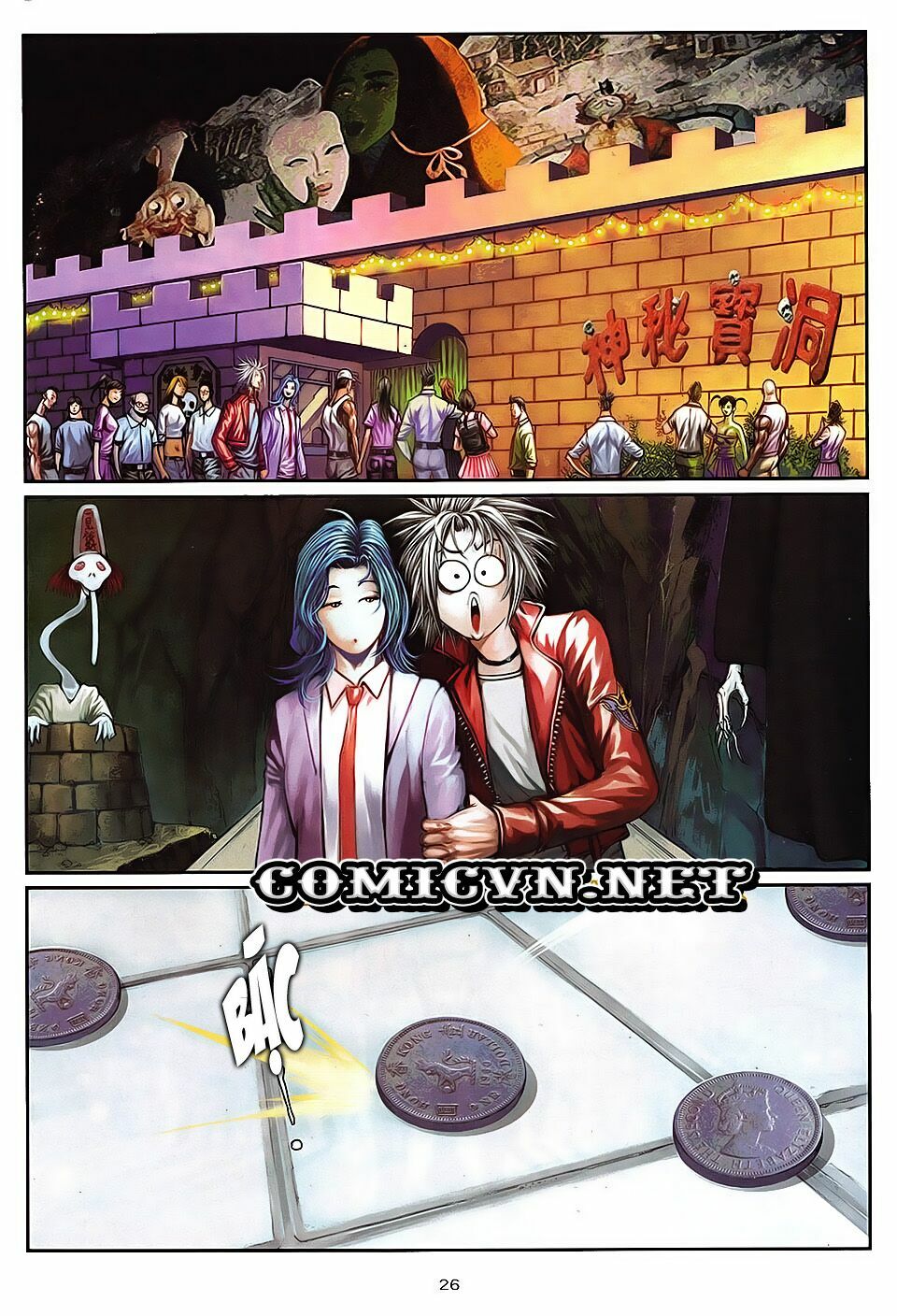 Cửu Long Thành Trại 2: Chapter 33