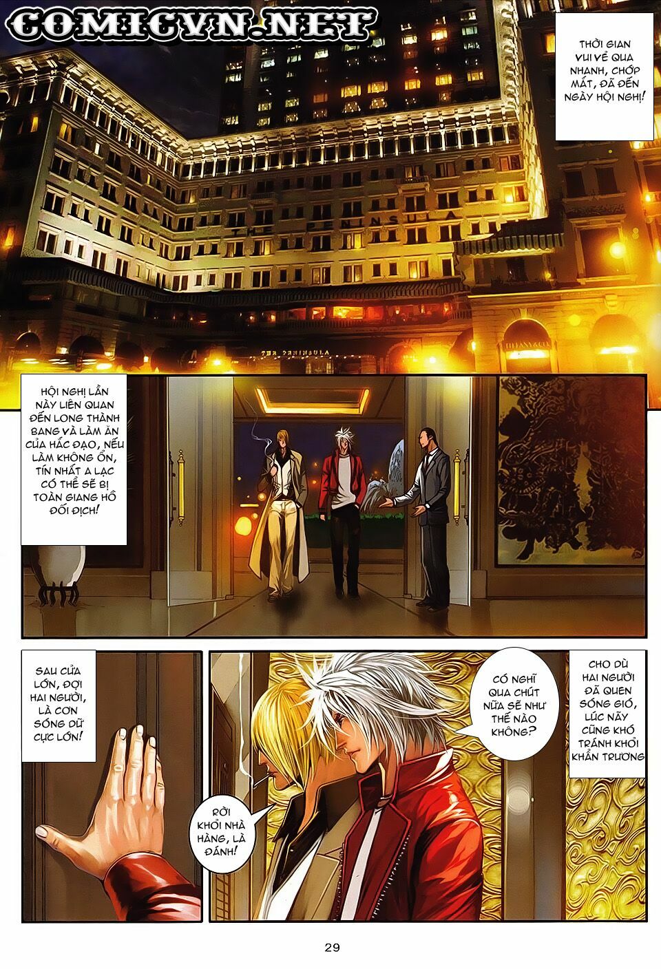 Cửu Long Thành Trại 2: Chapter 33