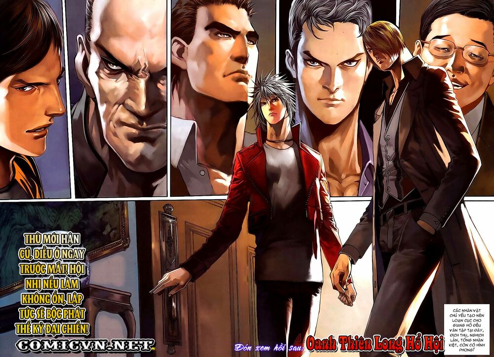 Cửu Long Thành Trại 2: Chapter 33