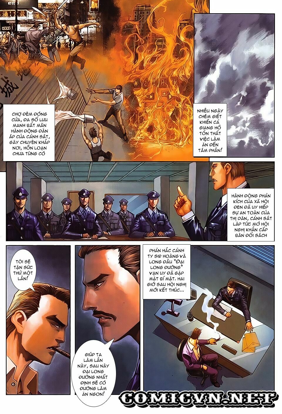 Cửu Long Thành Trại 2: Chapter 33