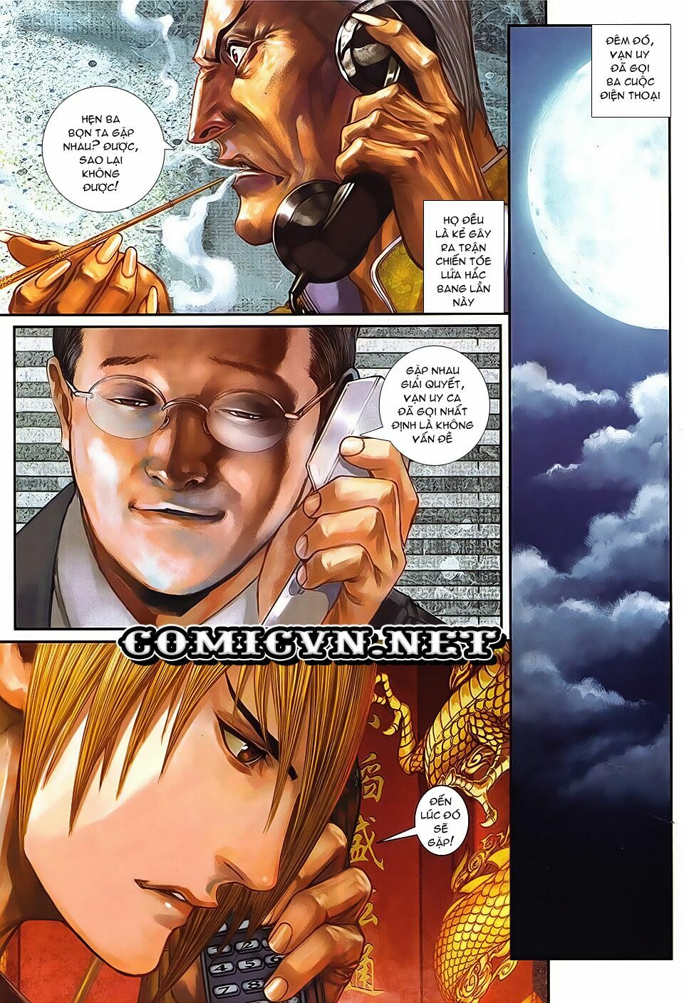 Cửu Long Thành Trại 2: Chapter 33