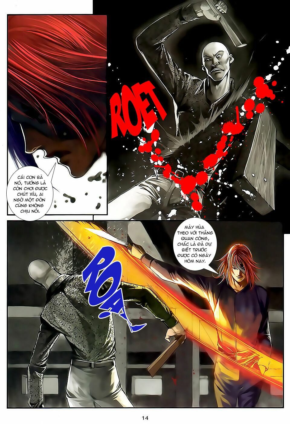 Cửu Long Thành Trại 2: Chapter 35