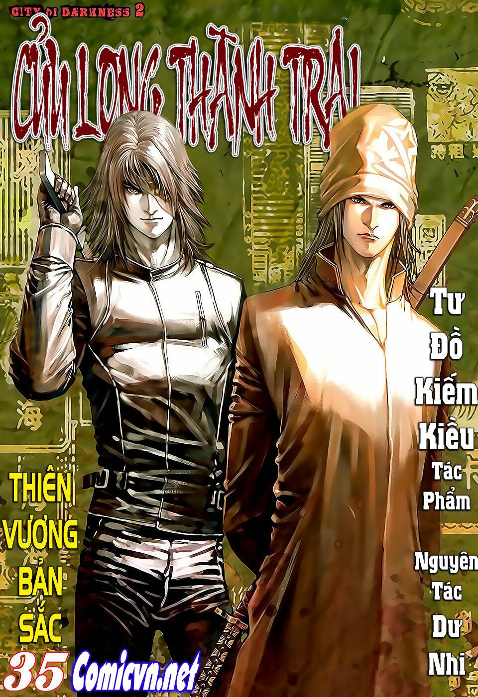 Cửu Long Thành Trại 2: Chapter 35