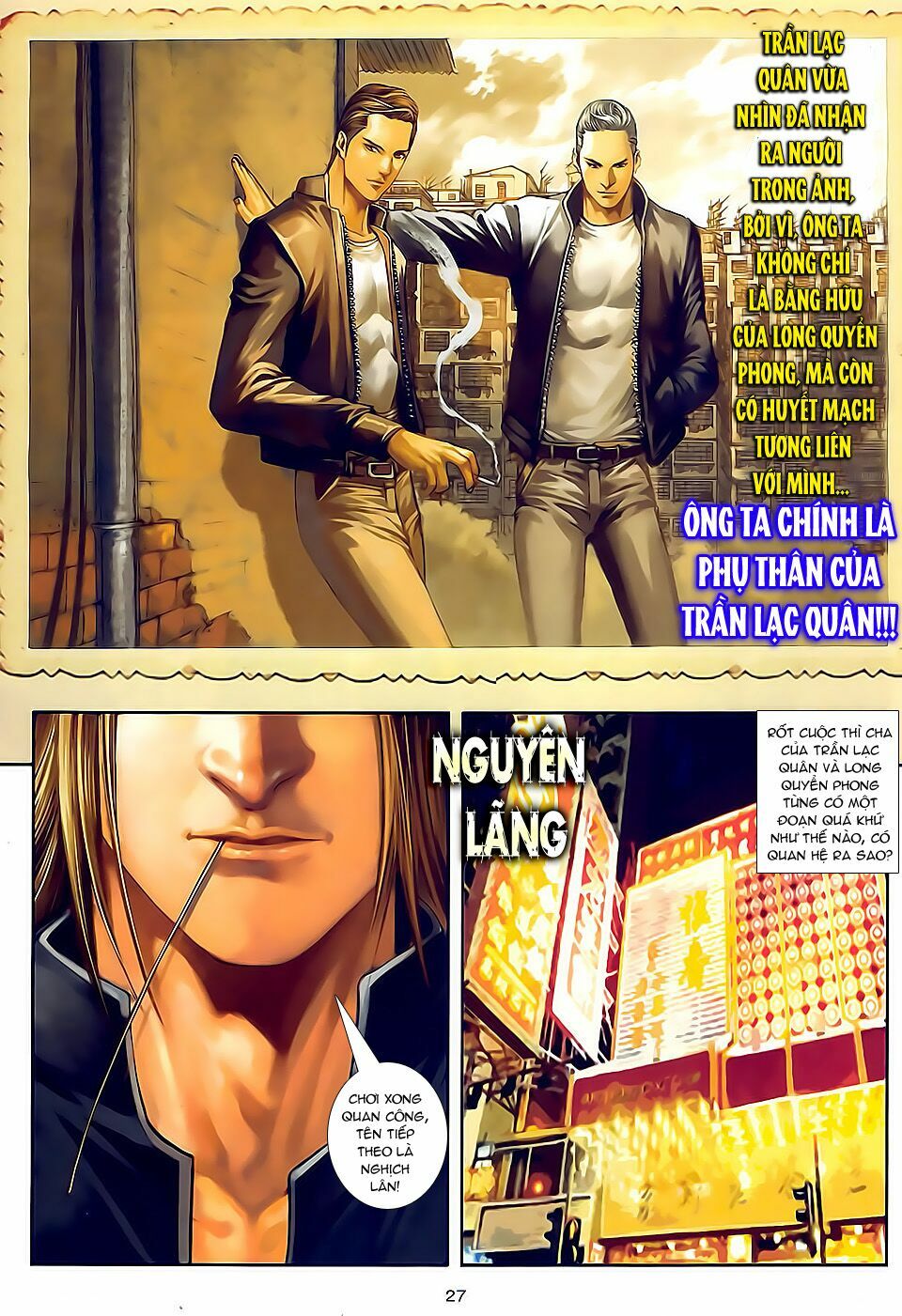 Cửu Long Thành Trại 2: Chapter 35