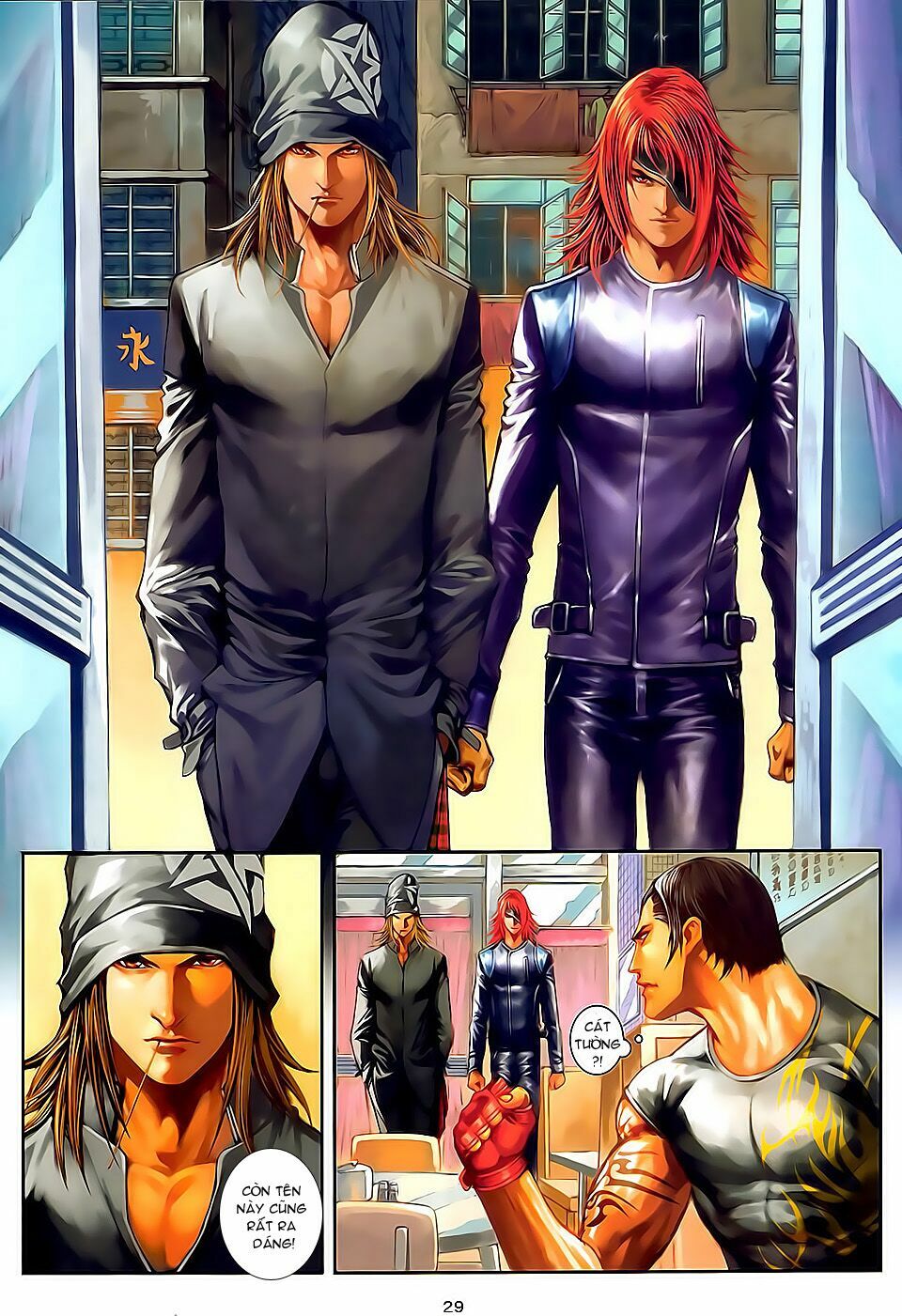 Cửu Long Thành Trại 2: Chapter 35