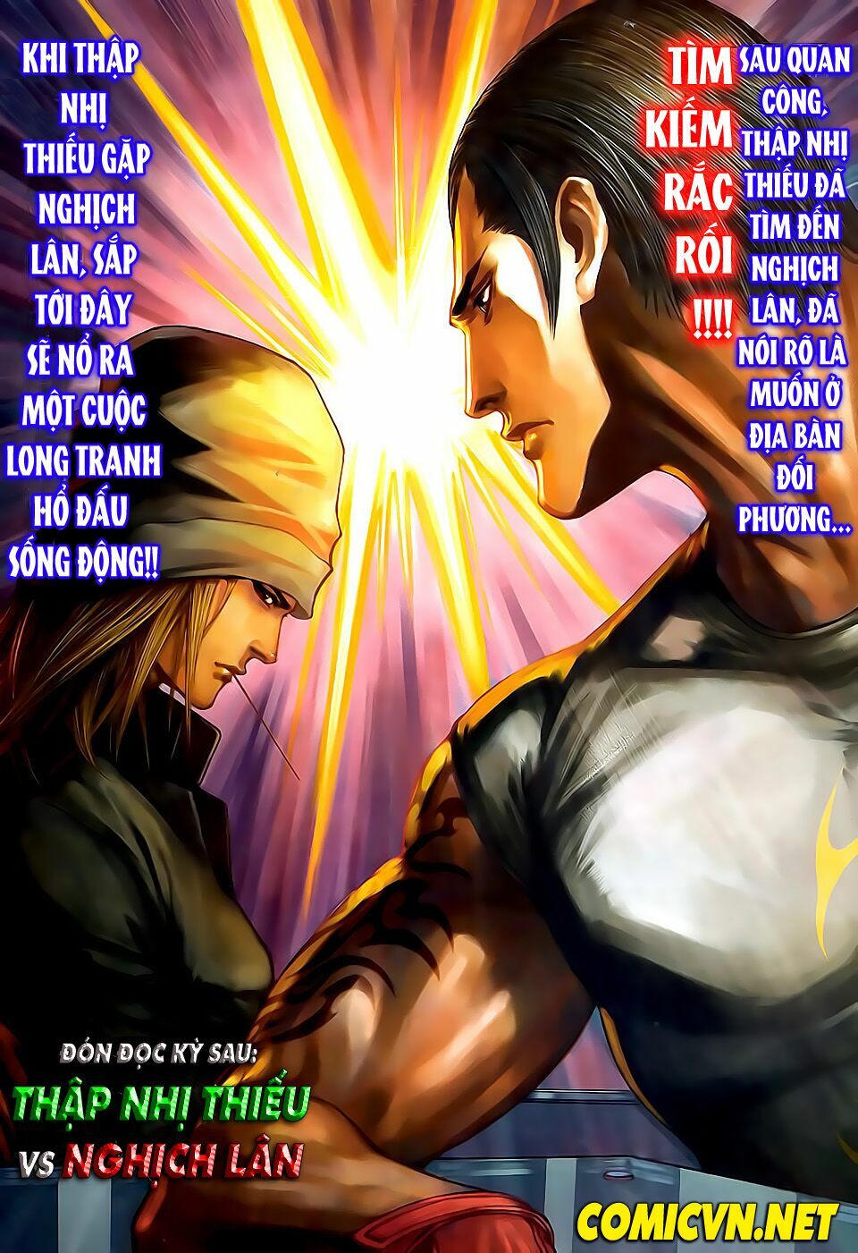 Cửu Long Thành Trại 2: Chapter 35
