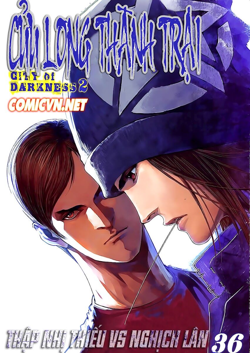 Cửu Long Thành Trại 2: Chapter 36