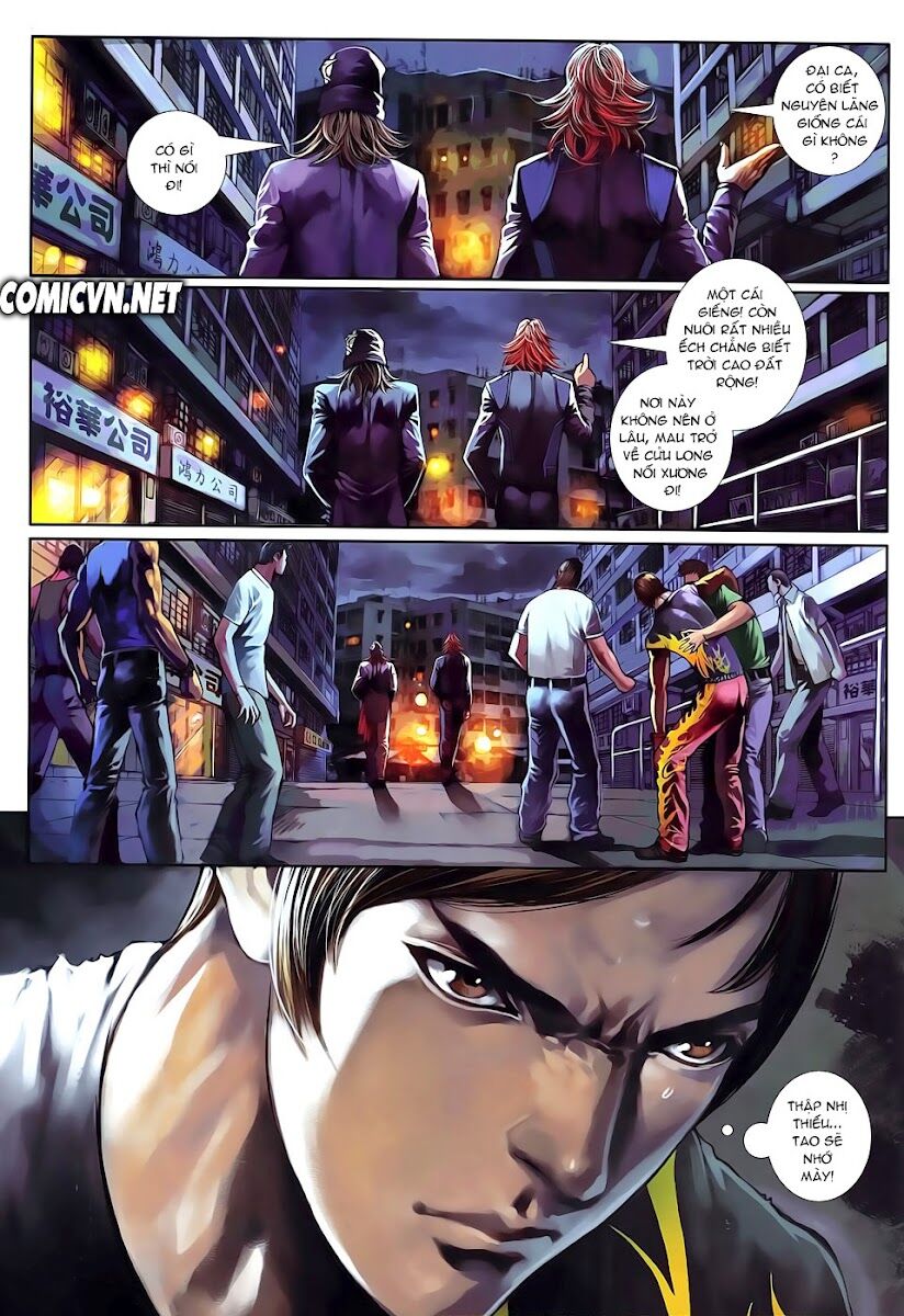 Cửu Long Thành Trại 2: Chapter 36