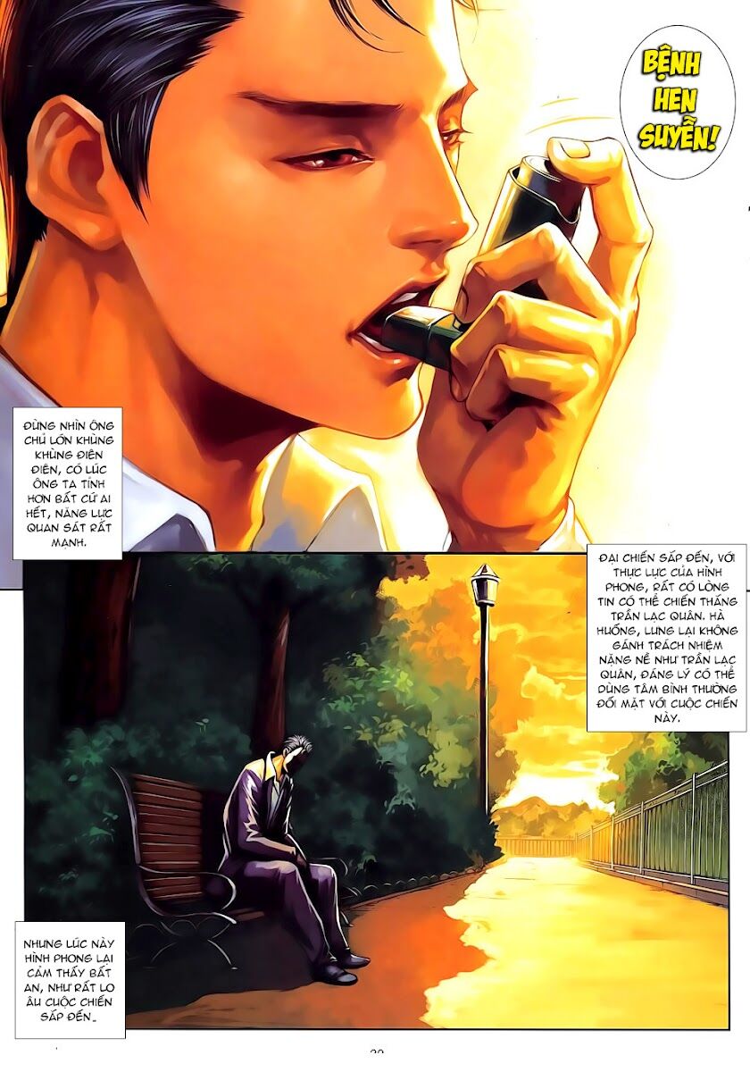 Cửu Long Thành Trại 2: Chapter 36