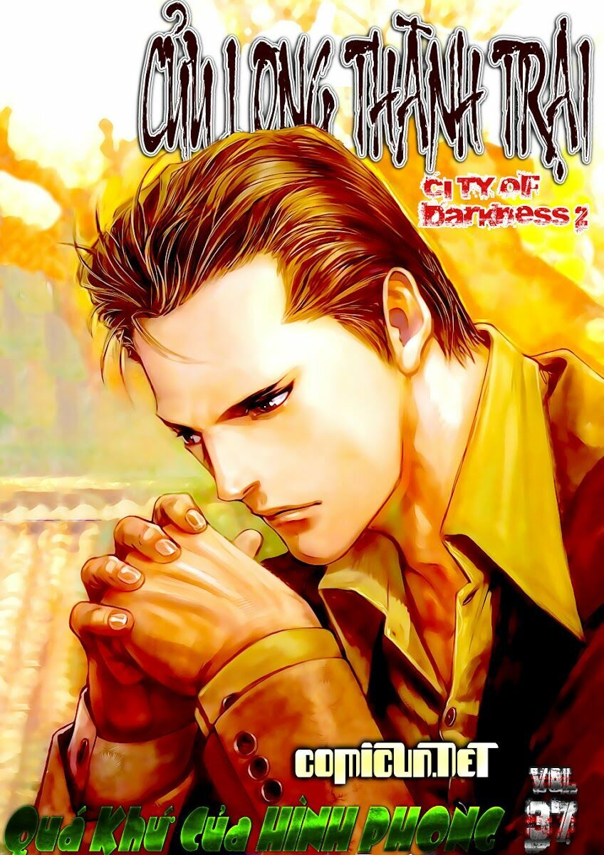 Cửu Long Thành Trại 2: Chapter 37