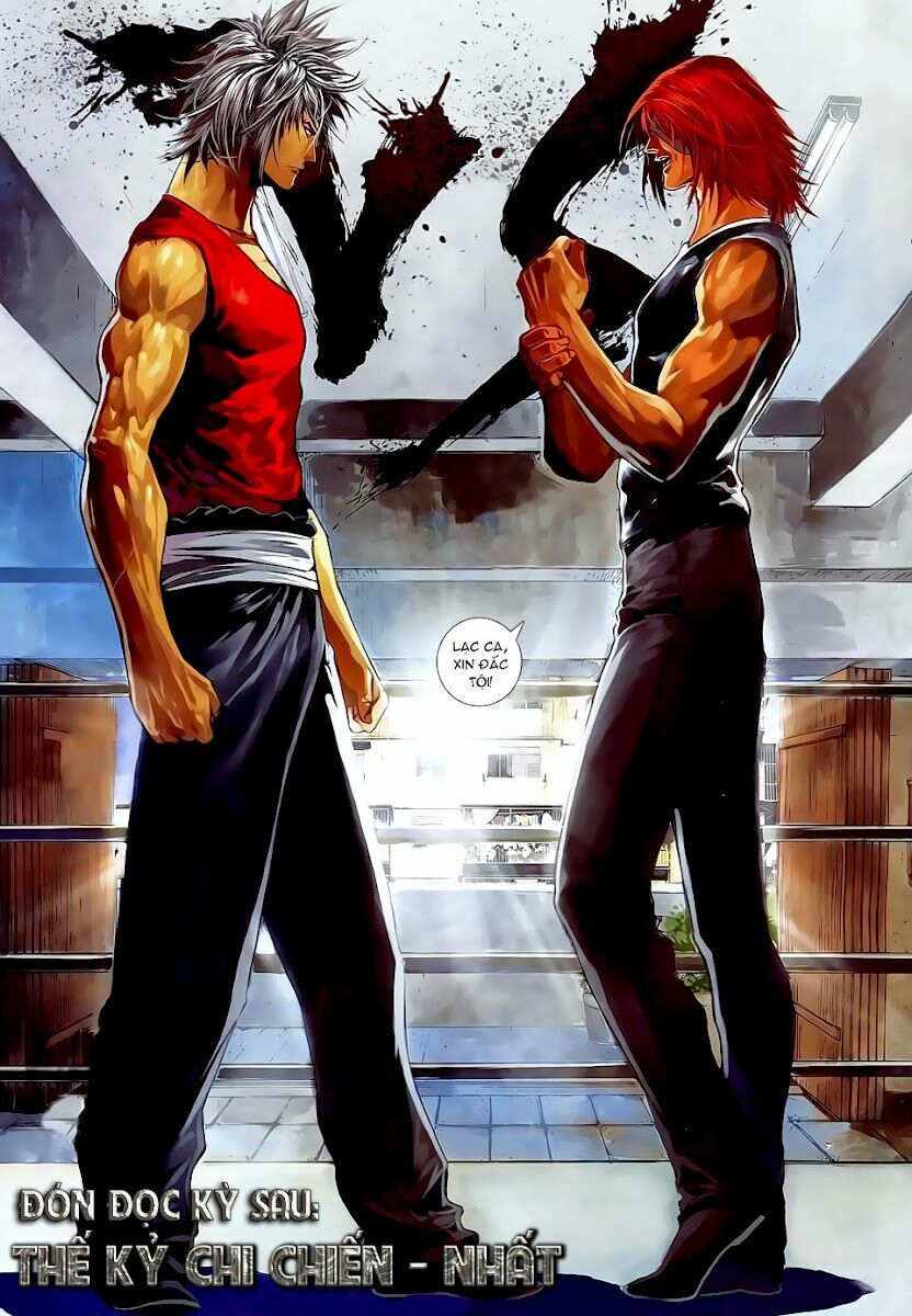 Cửu Long Thành Trại 2: Chapter 37