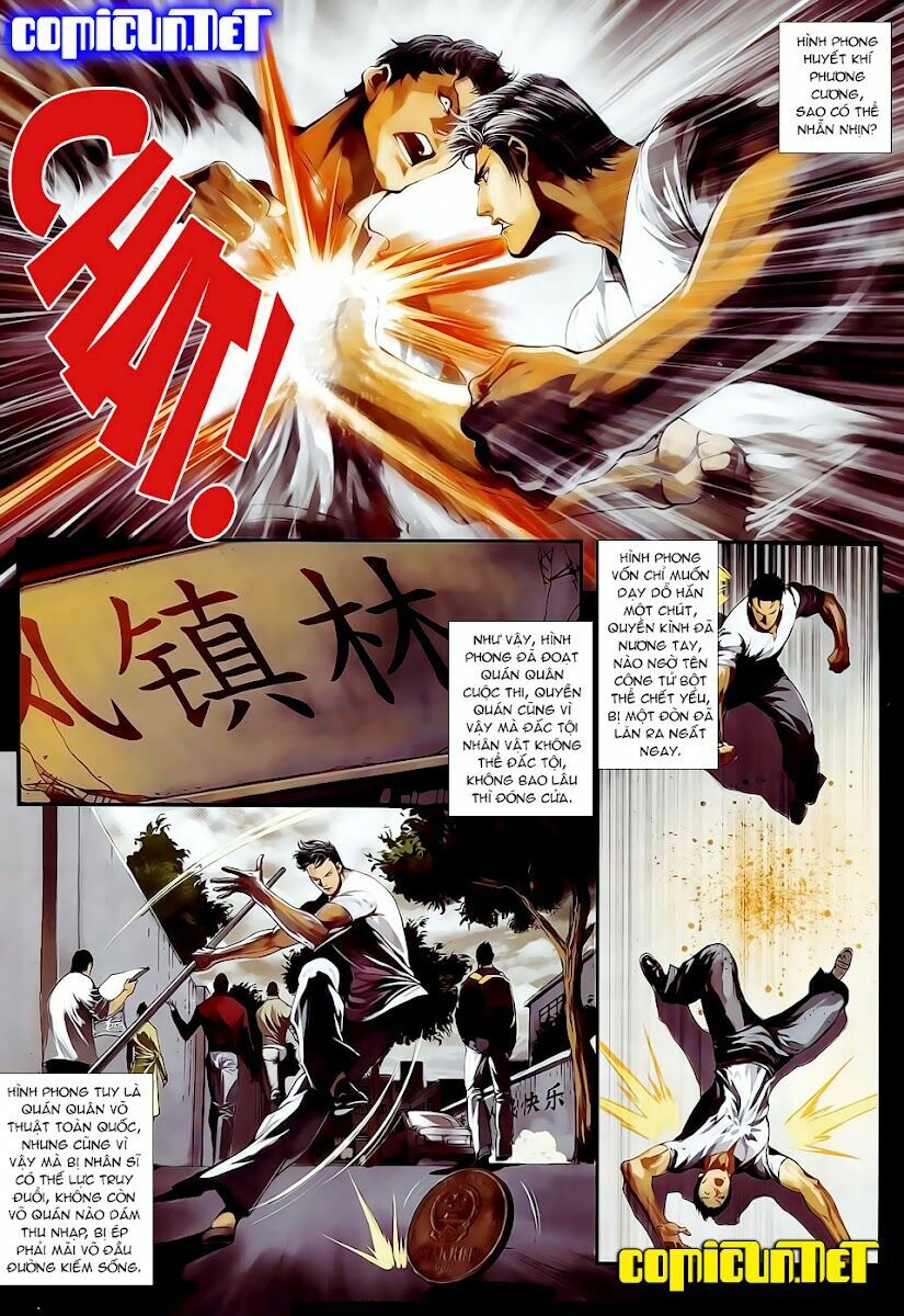 Cửu Long Thành Trại 2: Chapter 37