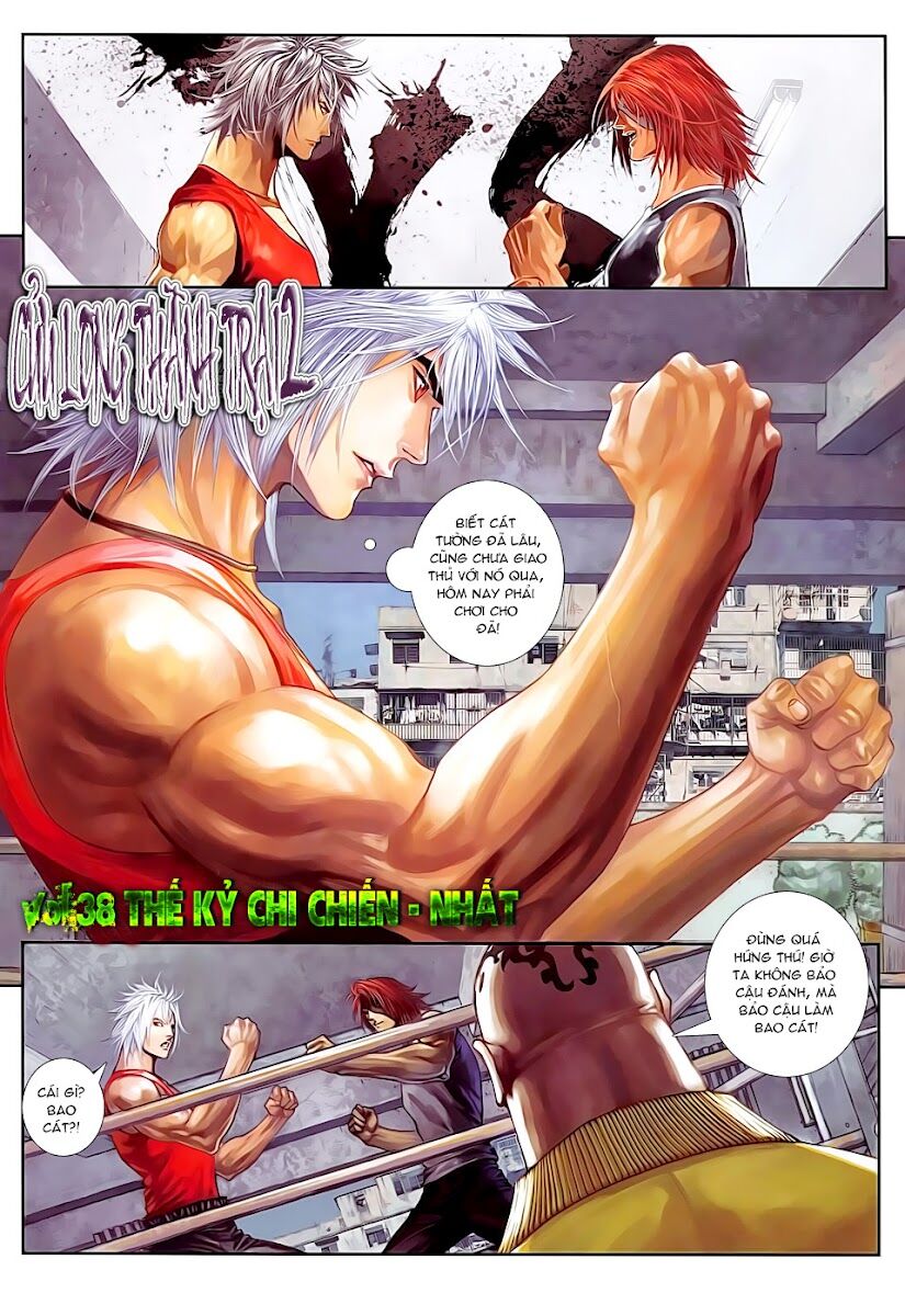 Cửu Long Thành Trại 2: Chapter 38