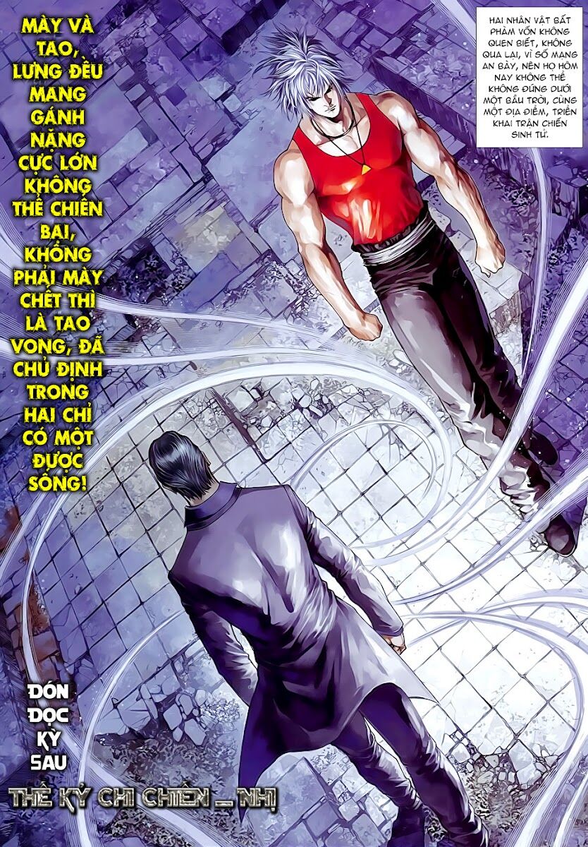 Cửu Long Thành Trại 2: Chapter 38