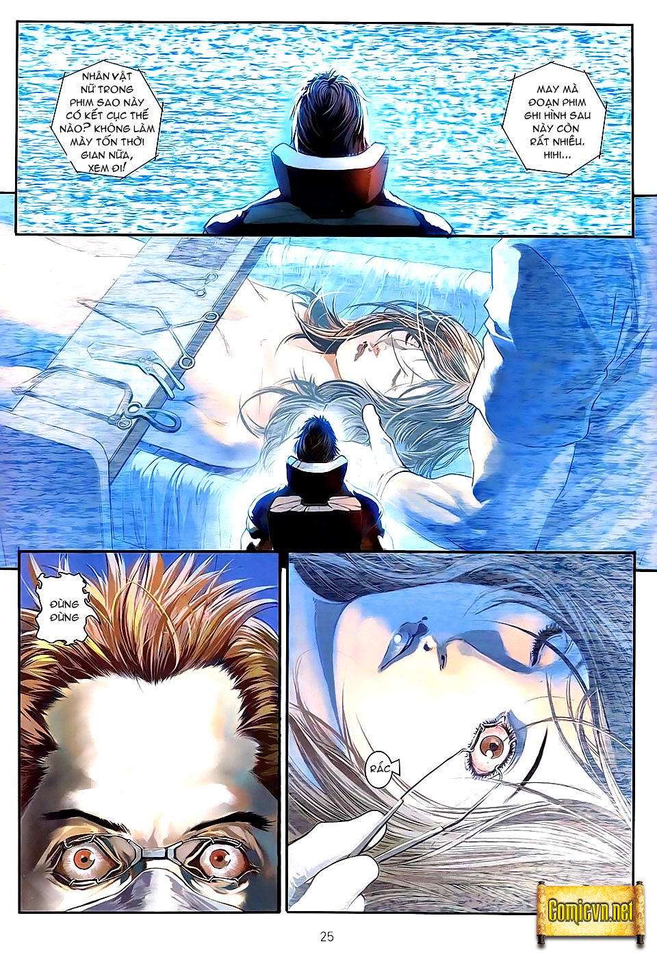 Cửu Long Thành Trại 2: Chapter 4