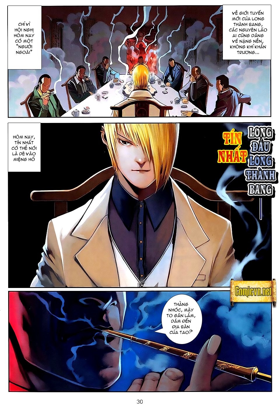 Cửu Long Thành Trại 2: Chapter 4