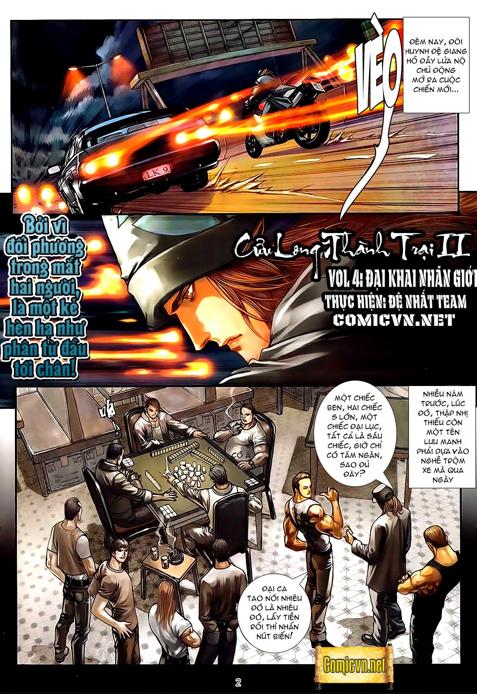 Cửu Long Thành Trại 2: Chapter 4