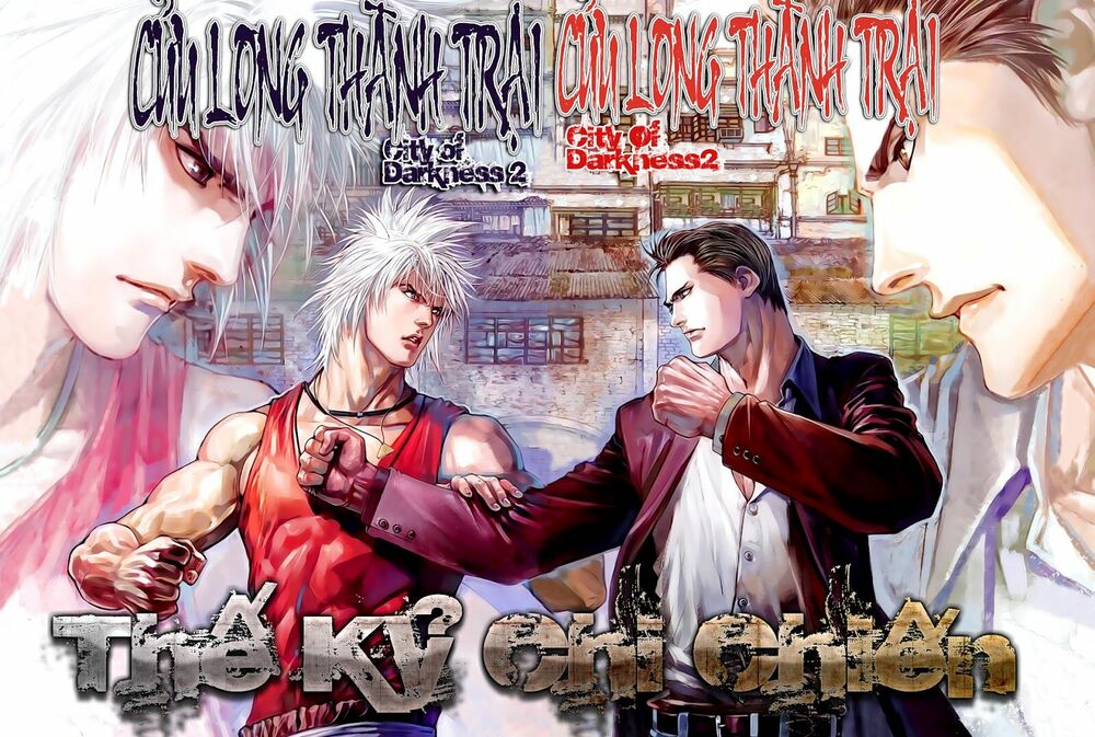 Cửu Long Thành Trại 2: Chapter 40