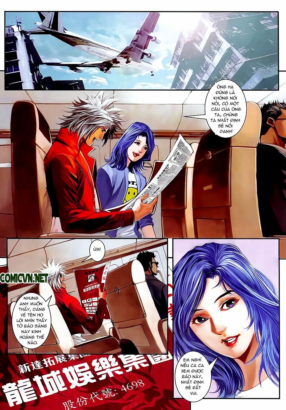 Cửu Long Thành Trại 2: Chapter 40