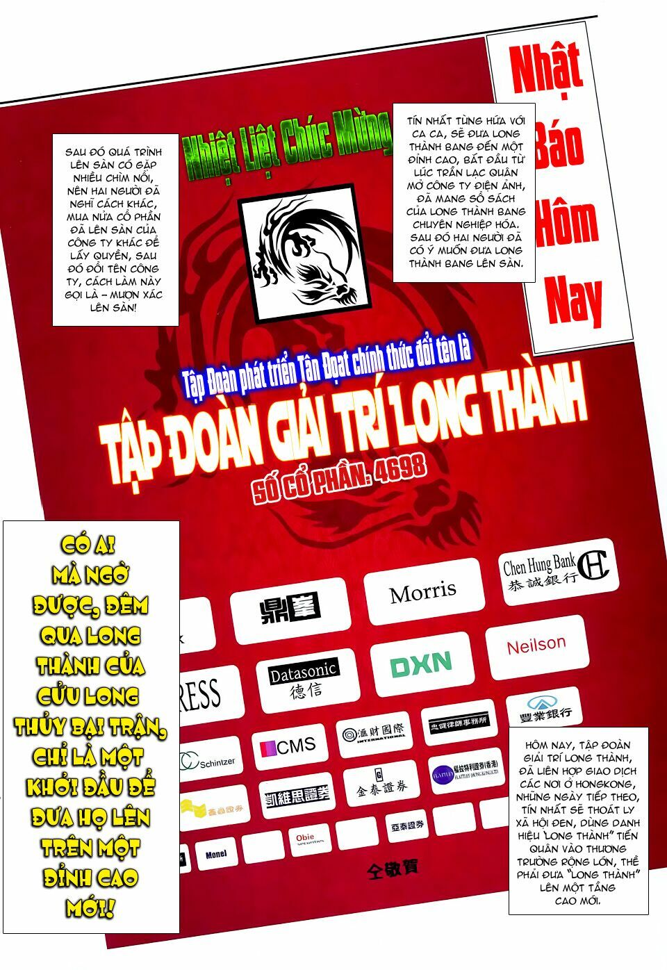 Cửu Long Thành Trại 2: Chapter 40