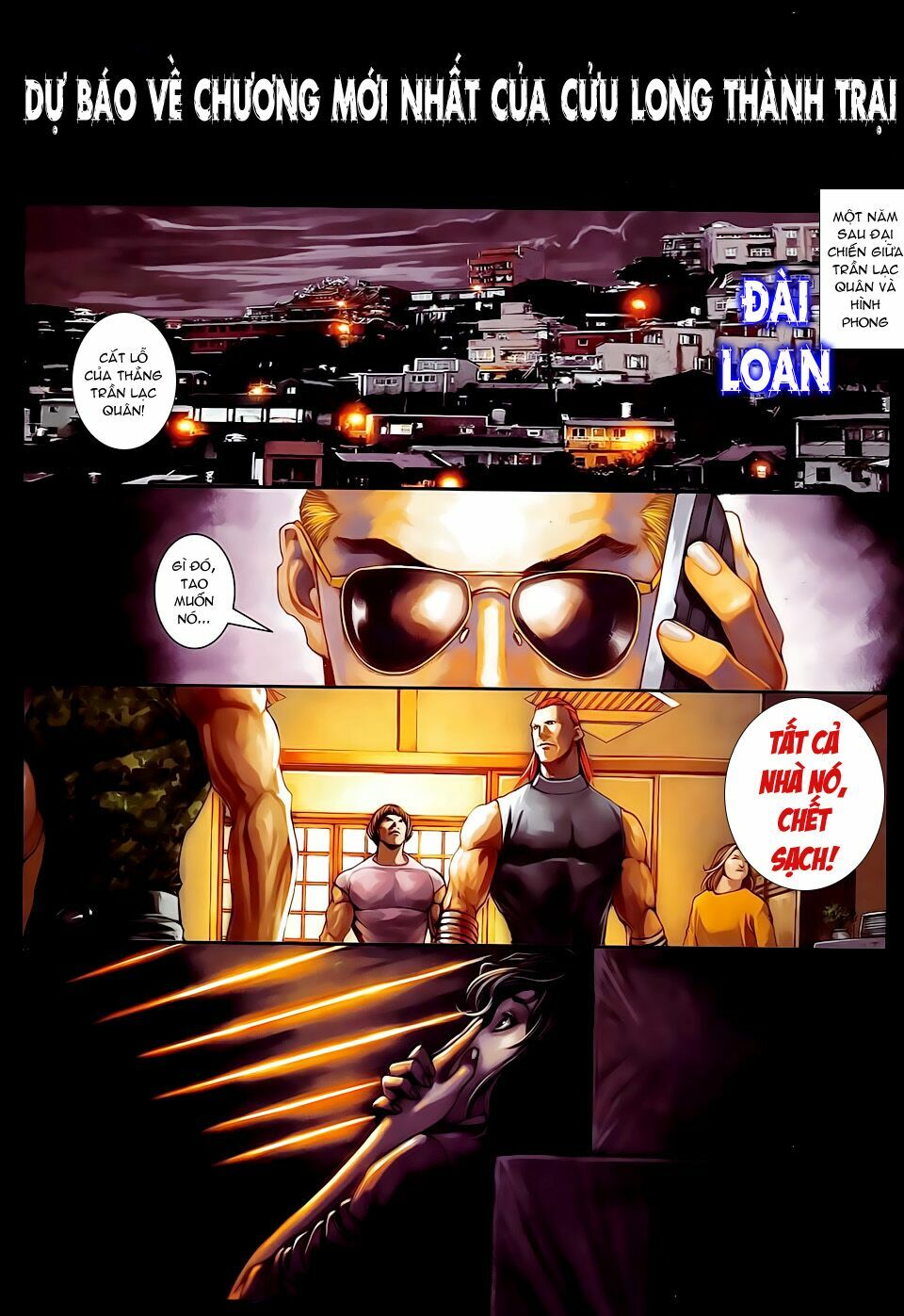 Cửu Long Thành Trại 2: Chapter 40