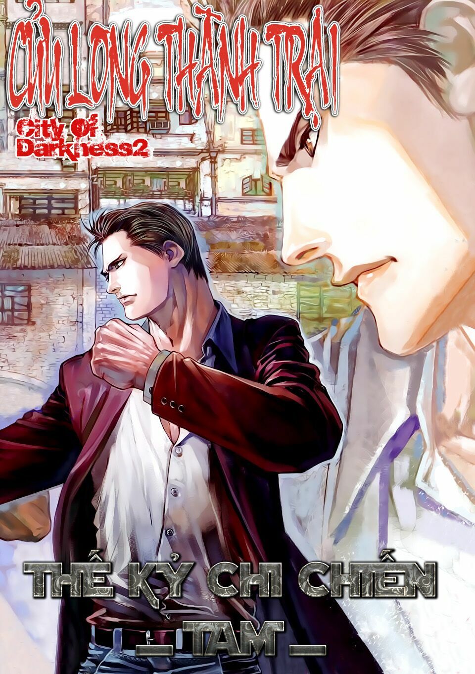 Cửu Long Thành Trại 2: Chapter 40