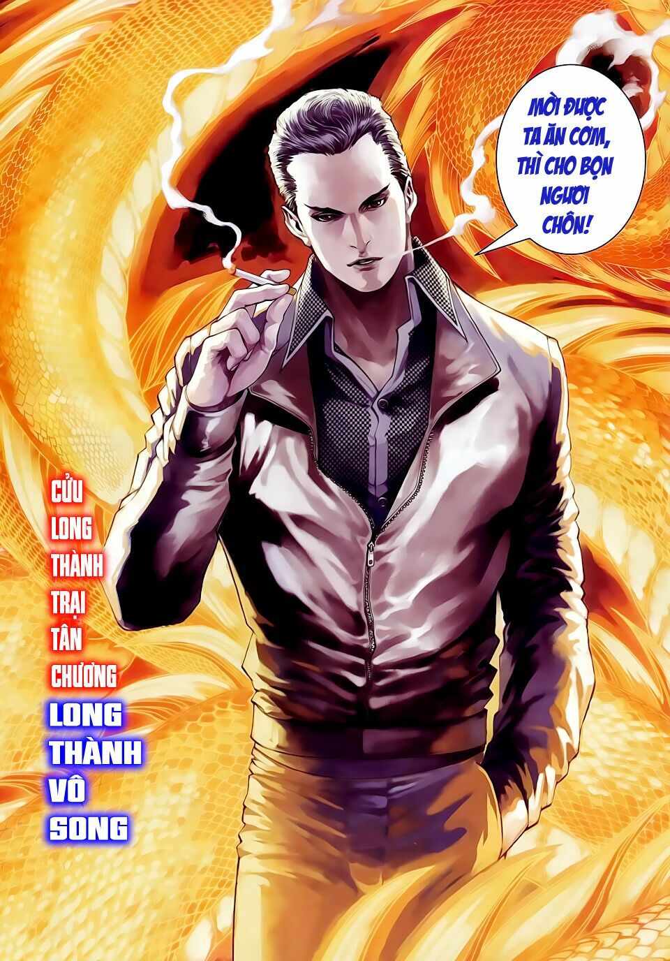 Cửu Long Thành Trại 2: Chapter 40