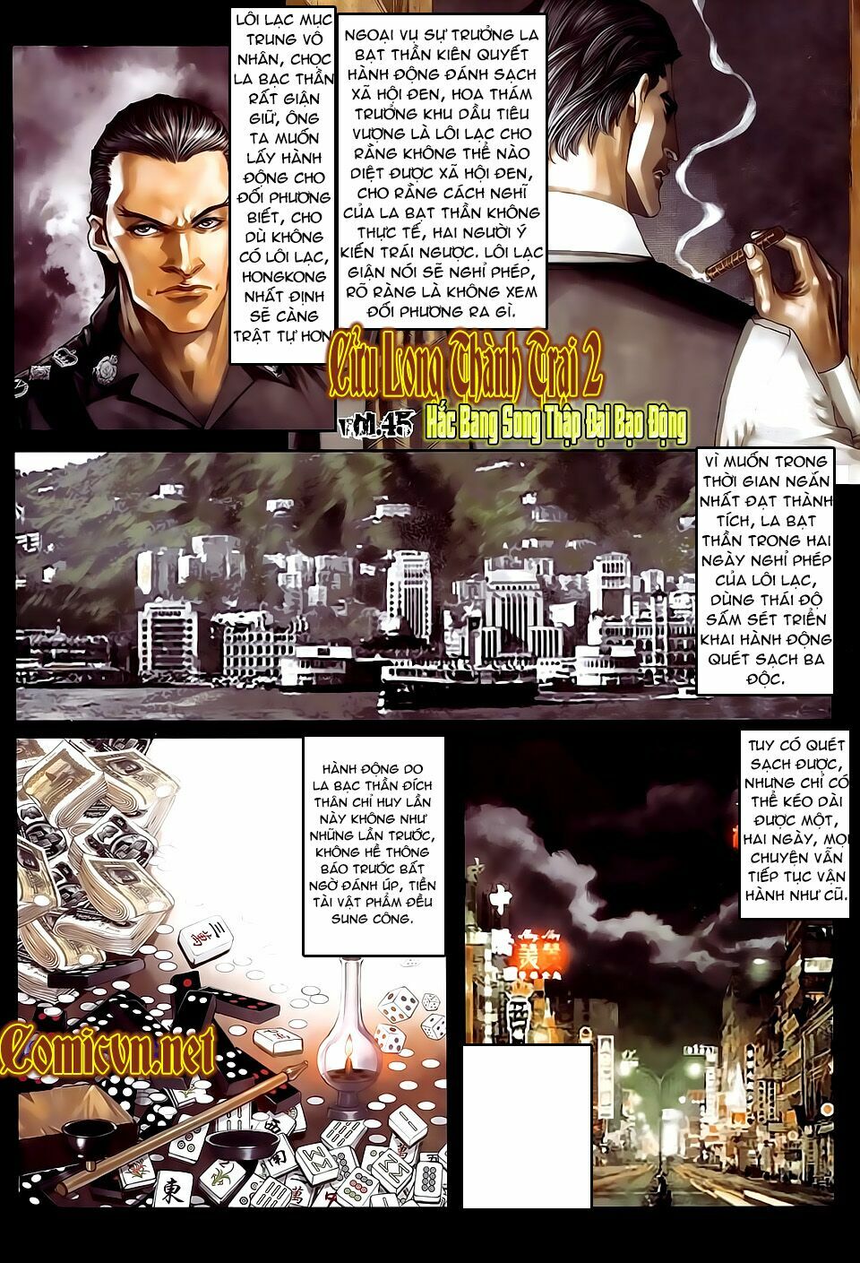 Cửu Long Thành Trại 2: Chapter 45