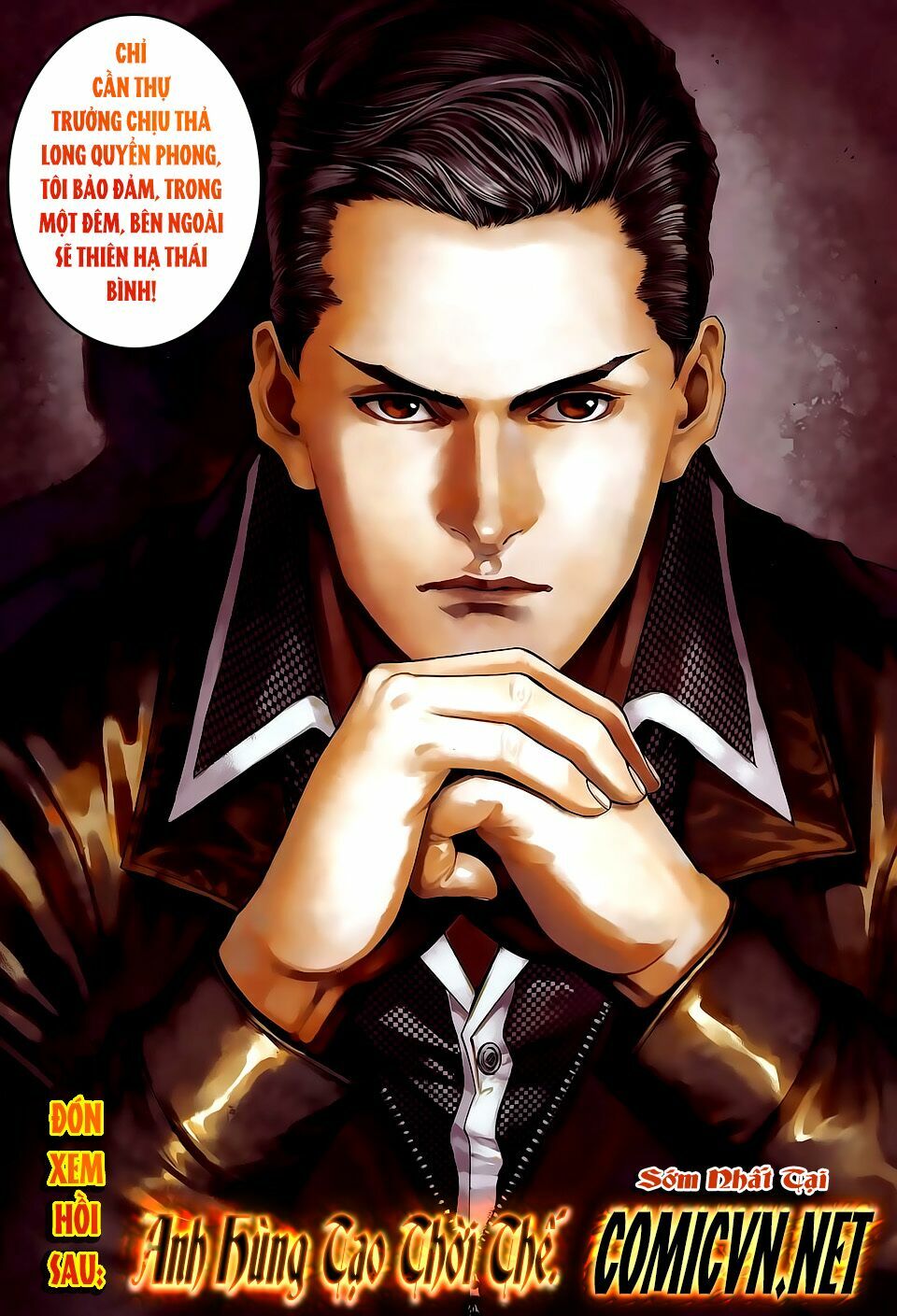 Cửu Long Thành Trại 2: Chapter 45